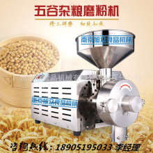 重庆福临农产品开发有限责任公司 深耕果蔬与中药材产业的绿色先锋