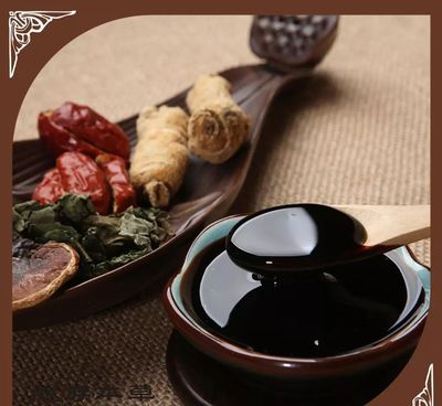 冬令药补有“膏”招 中药膏方的养生智慧与应用之道