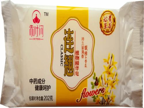 陵川中药材 天然药库的瑰宝与传承